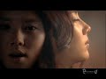 [Prison Tale II] Son Dambi - Change The World MV