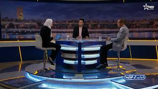 ﺷﺒﺎﺏ ﻓﻲ ﺍﻟﻮﺍﺟﻬﺔ 03/04/2026