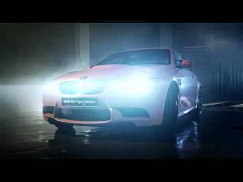 BMW M3 25th Anniversary Tiger Edition for China