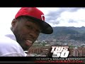 G-Unit In Colombia - Thisis50