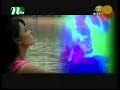 bangla gann hot new mangla song bangla music bangla song . bangla music video new song bangla music bangla gann new bangla song bangla gann hot new mangla song bangla music bangla song . bangla music video new song English music