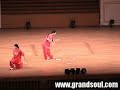 Mechanical Dance