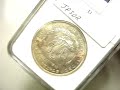 1900-O Morgan Dollar NGC MS65 1900-O Morgan Dollar NGC MS65