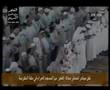 صلاة الفجر من المسجد الحرام - سعود الشريم