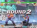 Zangoef (Alex) vs OTB (Yang). KSK Ranbat 23/6/07
