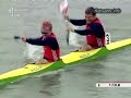 World Championships Junior - Racice, Czech Republic