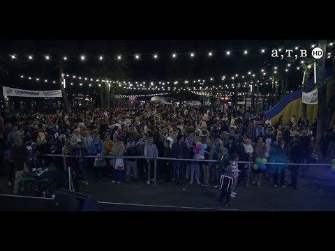 Вечеринка Ретро ФМ в День края 2016 Вечеринка Ретро ФМ в День края 2016