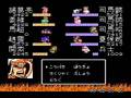孔明動画8