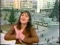 :: Moj Tiran� E Bukur ::