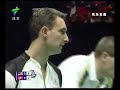 Badminton 2007 All England MD SemiFinal 1 [1/4]
