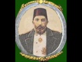 السلطان عبد الحميد الثاني الدولة العثمانية II osmanli devleti Abdülhamid sultan اللهم ارحم السلطان الصالح عبد الحميد .الفاتحة على روحه يا مؤمنون