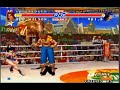 [RB2] pablox vs kroyal -1- [2DF Matches]