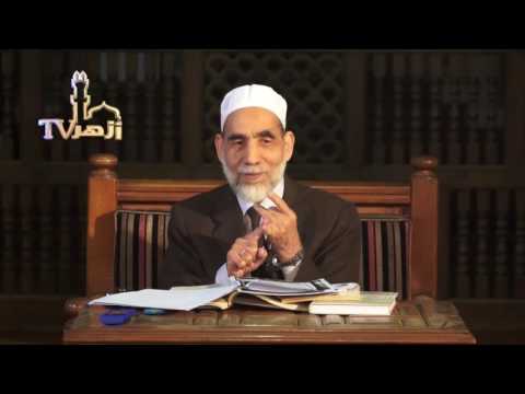 التعديل والتجريح للرواة الحلقة 21 للدكتور احمد معبد