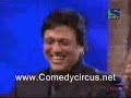 Comedy Circus Ke Superstars 22nd May 22 May 2010 Part 1 Comedy Circus Ke Superstars