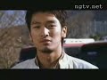 SG Wannabe - Timeless