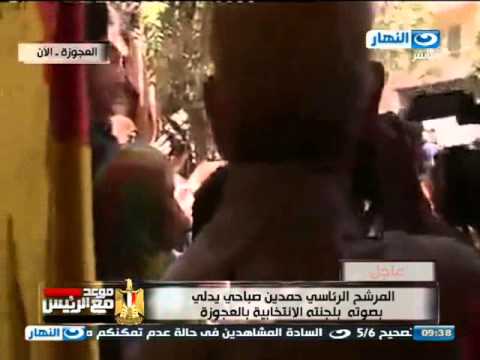 #موعد_مع_الرئيس | تصريحات المرشح الرئاسى حمدين صباحى أثناء الإدلاء بصوتة