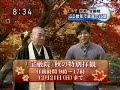 ??????????????? 2008.11.29