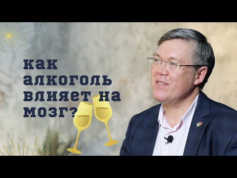 Видео Видео