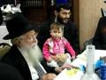 Florida Shluchim Farbreng in Venice, FL