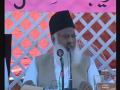 5- The Sharia - Its fruits - Dr Israr Ahmad