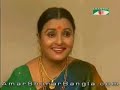 Bangla Natok, Otopor Vimroti, Pronob Votto, Comedy