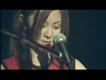 Mai Kuraki