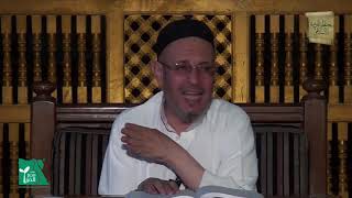 فصل في الضَّمَان