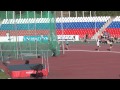 View Video