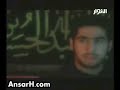 ? ????? - ??? ????  ali al-mahdi