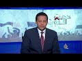 تحذير أوباما من الإستراتيجية الروسية بسوريا -Views : 1