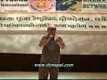 JB Tuhure (People's Awarness Movement 2035 B.S. to 2038 B.S.) - Part 01, July 12, 2010