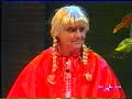 Giorgio Panariello - Torno Sabato 3 - Cappuccetto rosso