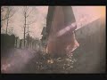 Dead Meadow \"At Her Open Door\"