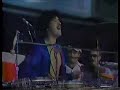 Fania All Stars - Space Odyssey
