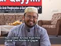 HTBM S4 : Ucapan Dari Presiden al-Qayyim