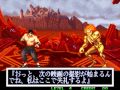 ワールドヒーローズ