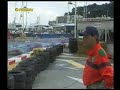 Robert Kubica i jego zwyci?stwo w 1999 5th Monaco Kart Cup Robert Kubica i jego zwyci?stwo w 1999 5th Monaco Kart Cup