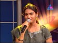 Gayathri