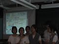 20000602MissPoon2C???1(xanga:HFVideo)