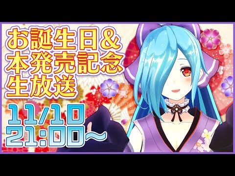 動画
