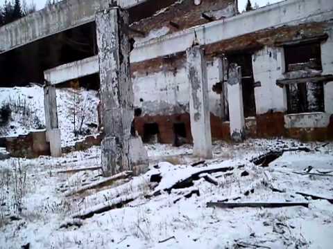 YouTube Трейлер