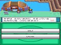 Pokemon SoulSilver Gym Journey Series 2-Gym Leader Clair