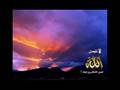 أجمل التلاوات 3 Amazing recitation of the Qur'an