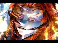 Kuja Trance