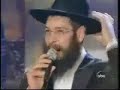 Jewish MC