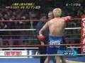 Semmy Schilt V Hong Man Choi