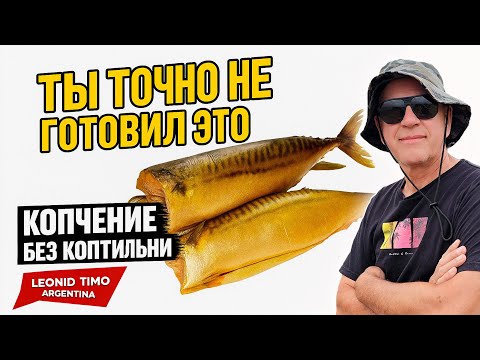 Самодельные подставки для гитары Самодельные подставки для гитары