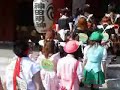 メイドさん、巫女さん、チュンリーらが集まったイベント「うち水っ娘大集合！2008」レビュー2