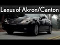 2003 Lexus ES 300 Akron OH 44312 Stock: 10466B VIN: JTHBF30G630137291