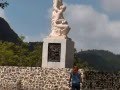 El Jibaro